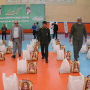 رزمایش کمک‌های مؤمنانه در شرکت توسعه نیشکر برگزار شد