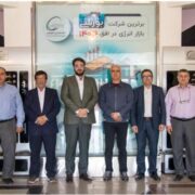 هم‌افزایی فجر و مارون برای تأمین پایدار یوتیلیتی و توسعه