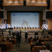 آغاز به کار بیست‌ و هفتمین سمپوزیوم فولاد ایران در کیش