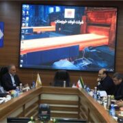 نشست مدیرعامل شرکت فولاد خوزستان با مدیرعامل برق منطقه‌ای استان خوزستان