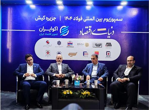 هشدار مدیران فولاد خوزستان درباره از بین رفتن موانع صادرات