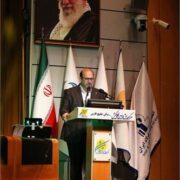 بیست‌وهفتمین سمپوزیوم فولاد ایران و هوشمندسازی و فولاد سبز محور اصلی آینده صنعت فولاد هست