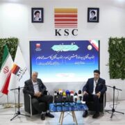 فولاد خوزستان با کاهش ۳۰ درصدی . بازنگری در مدل‌های تولید و سرمایه‌گذاری