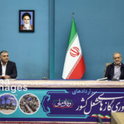 با فرمان رئیس جمهوری؛ ۱۲ قرارداد جمع آوری گازهای مشعل امضا شد