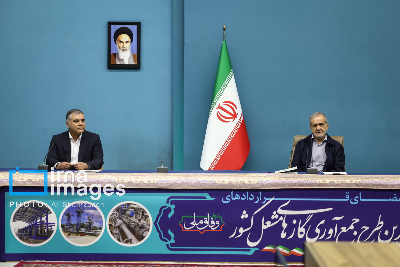 با فرمان رئیس جمهوری؛ ۱۲ قرارداد جمع آوری گازهای مشعل امضا شد