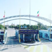 حادثه در محوطه کارگاهی سایت عملیاتی پتروشیمی بندرامام