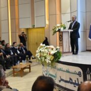 مدیرعامل پتروشیمی بندرامام در هشتمین همایش ملی پلیمر ایران: سهم ایران از تولید جهانی پلیمرها به ۱۶ میلیون تن خواهد رسید