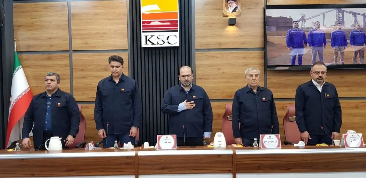 کمیته راهبری شرکت فولاد خوزستان تشکیل جلسه داد