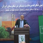 افزایش برداشت سبز در صنعت نیشکر با خرید سه هاروستر مدرن