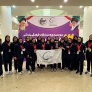 قهرمانی بانوان پتروشیمی بندرامام در سومین دوره مسابقات فرهنگی‌ورزشی گروه صنایع پتروشیمی خلیج فارس