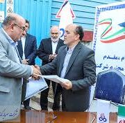 تفاهم‌نامه همکاری میان شرکت توسعه نیشکر و کارخانه نفت‌گستر جنوب امضا شد
