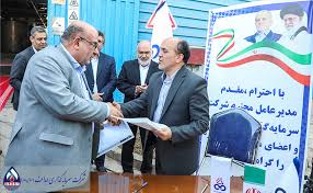 تفاهم‌نامه همکاری میان شرکت توسعه نیشکر و کارخانه نفت‌گستر جنوب امضا شد