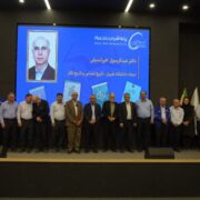 پتروشیمی بندرامام با حضور مدیرعامل، میزبان نشست فرهنگی با محوریت تاریخ و هویت ایرانی شد