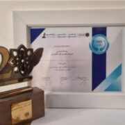 روابط عمومی شركت بهره‌برداری نفت و گاز آغاجاری، برنده جایزه ویژه «خلاقیت ملی» در حوزه هوش مصنوعی مولد شد.