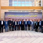 هلدینگ خلیج فارس: رسانه‌ها شریک اصلی توسعه پایدار صنعت پتروشیمی