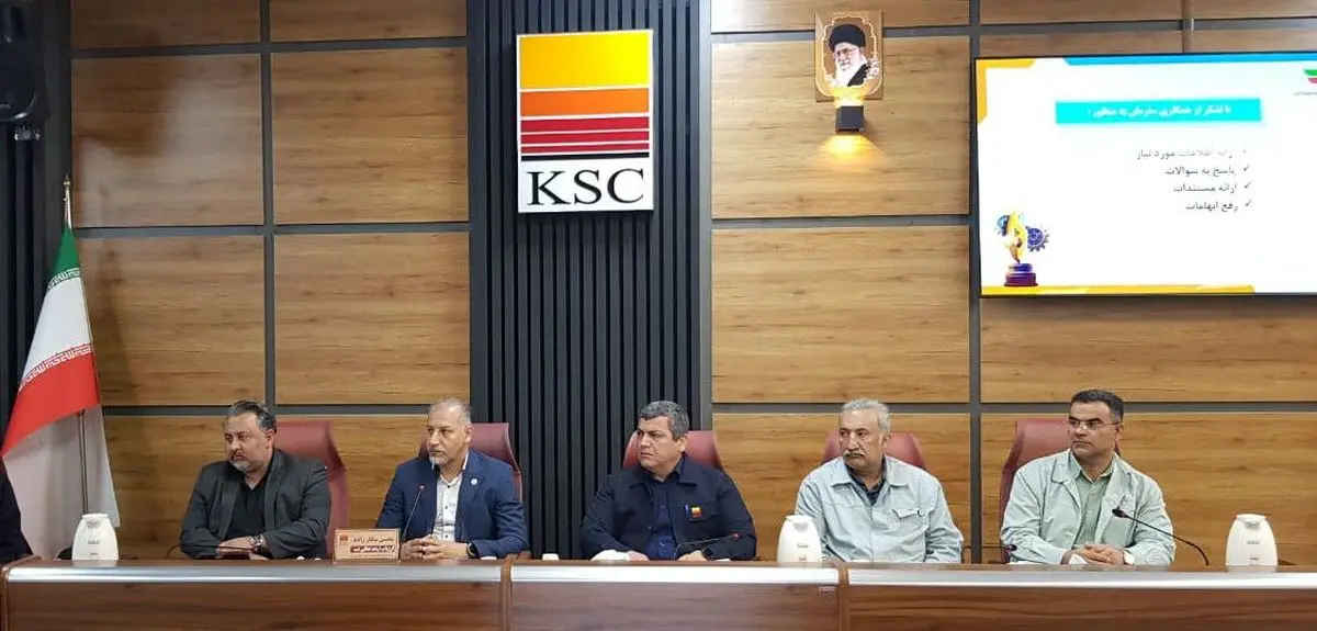 آیین اختتامیه ارزیابی جایزه ملی تعالی نگهداری و مدیریت دارایی‌های شرکت فولاد خوزستان