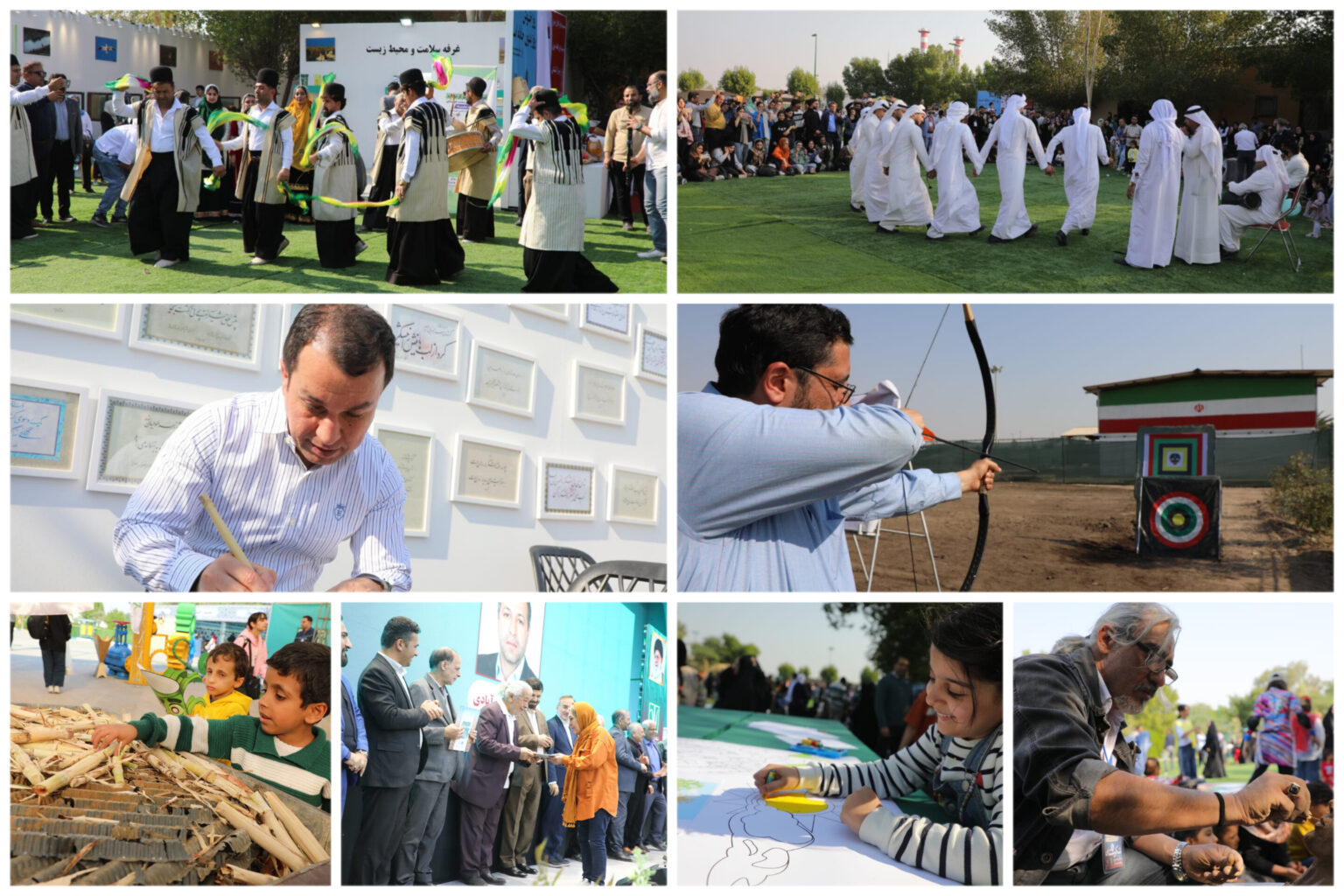 آغاز به‌کار پنجمین جشنواره ملی «شکرستان»