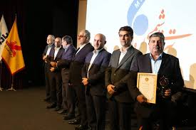 درخشش پتروشیمی مارون در همایش ملی کیفیت