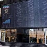 عرضه اولیه ۴ شرکت هلدینگ خلیج فارس