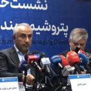 پتروشیمی بندر امام با ارزآوری ۷۰۰ میلیون دلاری در ۹ ماهه امسال، جایگاه نخست تولید کشور را تثبیت کرد