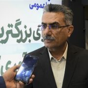 راه اندازی و بهره برداری فاز یک طرح بهسازی و احداث تأسیسات جمع آوری گاز‌های مشعل با سرمایه گذاری شرکت پتروشیمی مارون