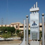 احداث تاسیسات جمع‌آوری مشعل‌ها در مناطق نفت‌خیز جنوب  به همت پتروشیمی مارون