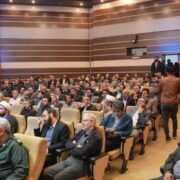 آیین تجلیل از جانبازان و ایثارگران شرکت کشت و صنعت نیشکر امیرکبیر برگزار شد