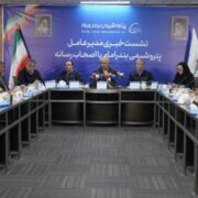 پتروشیمی بندر امام حرکت به سوی آینده‌ای پایدار در صنعت پتروشیمی