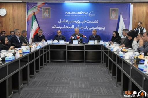پتروشیمی بندر امام حرکت به سوی آینده‌ای پایدار در صنعت پتروشیمی