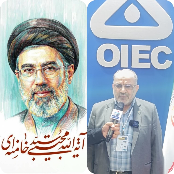 بیعت مدیرعامل و کارکنان شرکت عملیات اکتشاف نفت با رهبر معظم انقلاب اسلامی حضرت آیت الله سید مجتبی خامنه ای