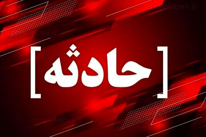 حمله به فولاد خوزستان تلفات جانی و مجروحیت نداشت