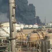 آتش‌سوزی محدود در واحد الفین پتروشیمی بندر امام تحت کنترل است