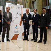 کسب تندیس سیمین جایزه ملی مدیریت مالی ایران توسط پتروشیمی مارون