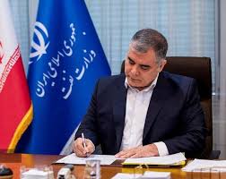 پیامی به آیین یادبود شهدای شرکت صنایع پتروشیمی خلیج‌فارس در جنگ تحمیلی سوم