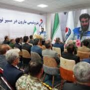 پتروشیمی مارون در ۱۴۰۴: صادرات نزولی، فروش دلاری کاهشی؛ آیا زمان بازنگری است؟