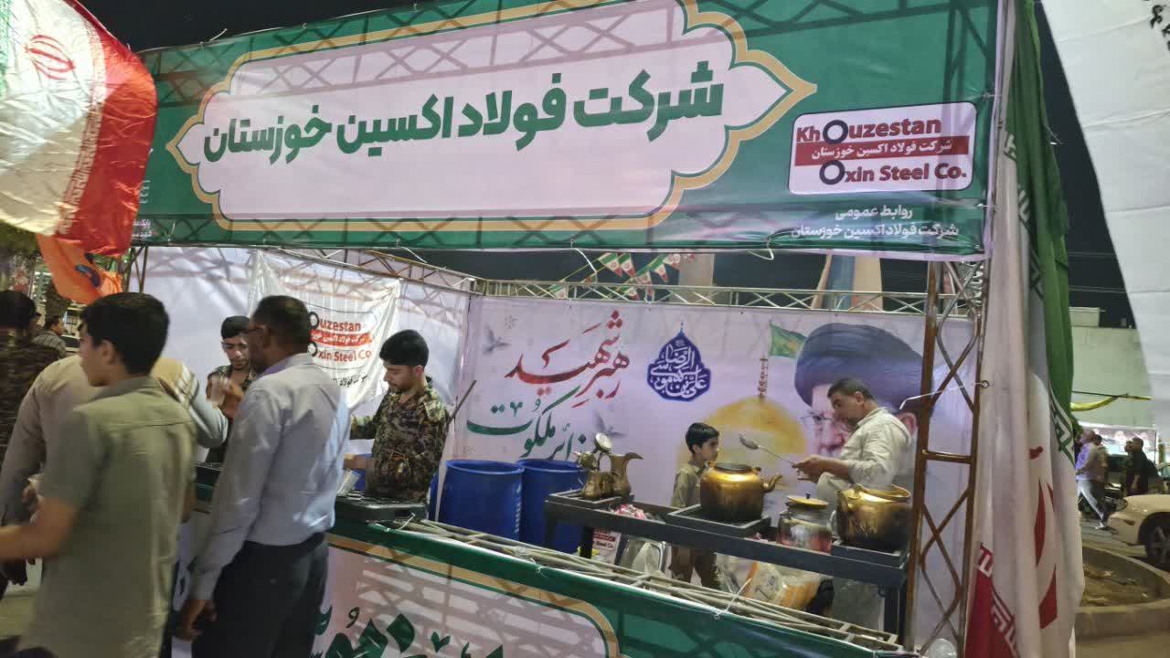 موکب پذیرایی شرکت فولاد اکسین و اداره‌ کل تعاون، کار و رفاه اجتماعی استان خوزستان برپا شد