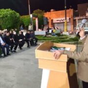 تجدید میثاق ایل بختیاری با ولایت در آستانه عید غدیر/ محمد رضایی میرقائد: تقابل «برنو» با بالگرد دشمن، تکرار هشدار تاریخی شهید شیرعلیمردان‌خان بود
