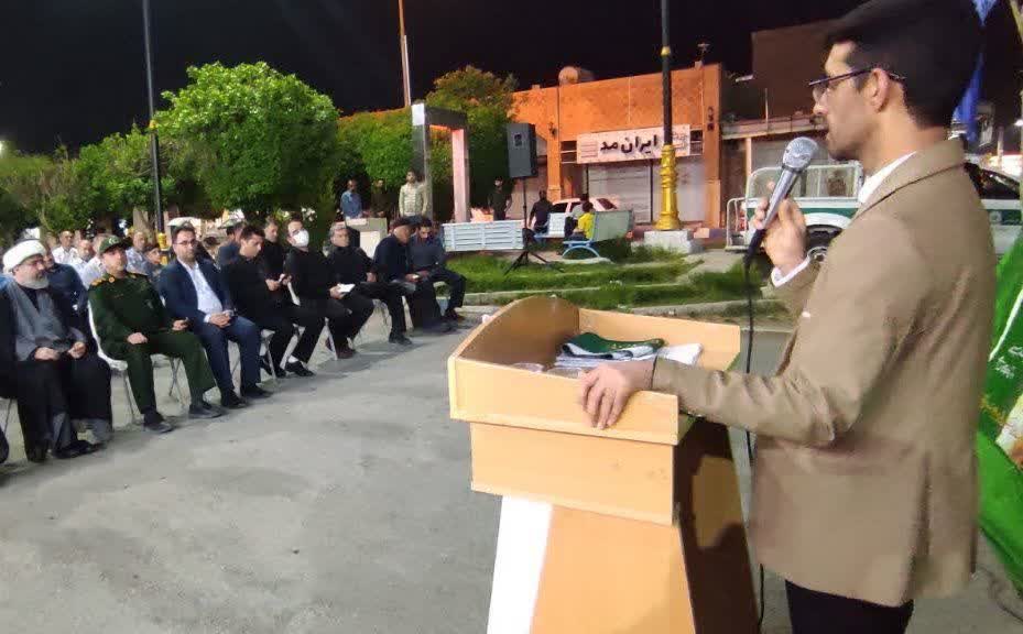 تجدید میثاق ایل بختیاری با ولایت در آستانه عید غدیر/ محمد رضایی میرقائد: تقابل «برنو» با بالگرد دشمن، تکرار هشدار تاریخی شهید شیرعلیمردان‌خان بود