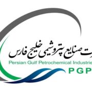 پیگیری میدانی معاون وزیر نفت از روند بازسازی واحدهای پتروشیمی در منطقه ویژه اقتصادی پتروشیمی