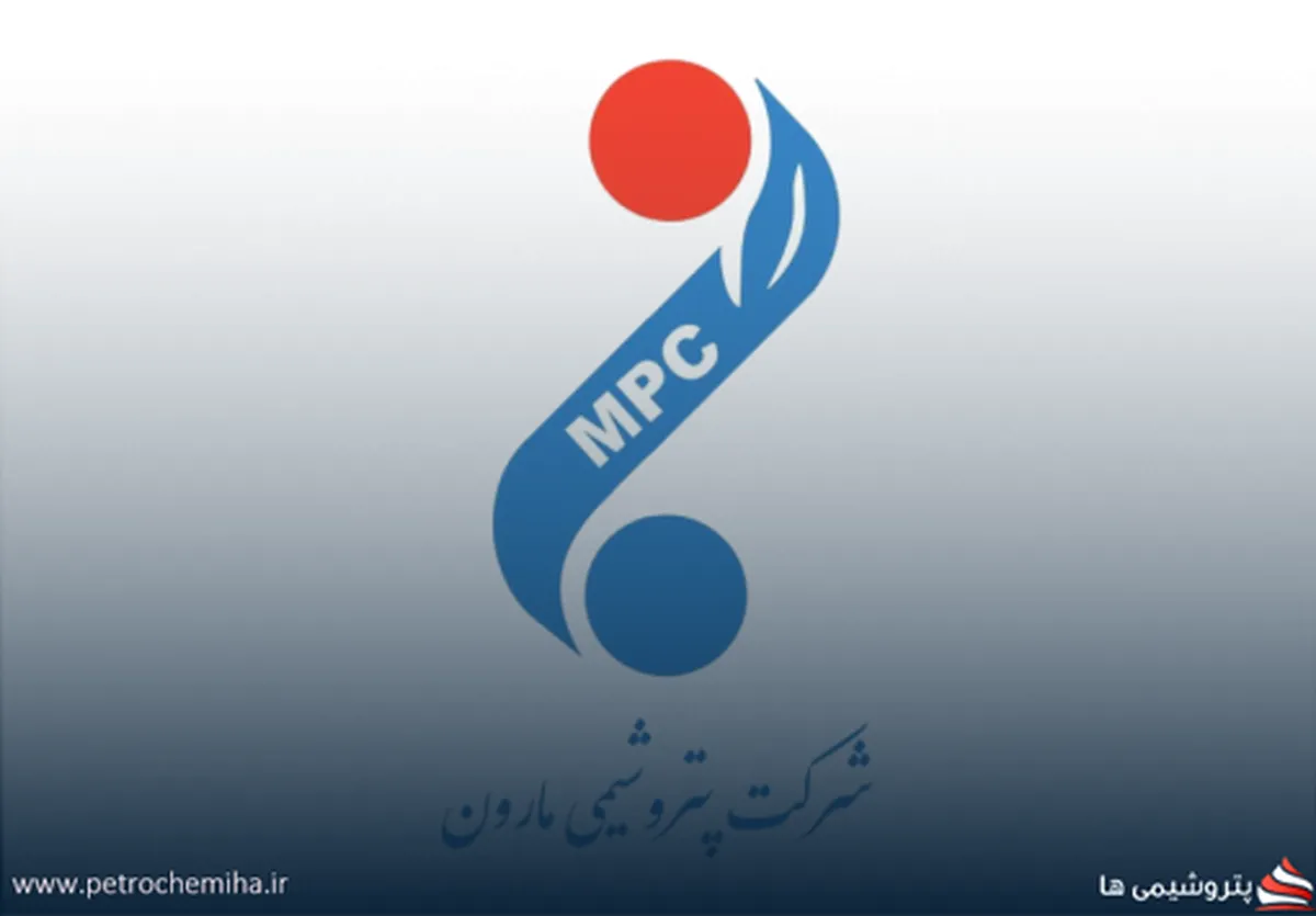 گزارش عملکرد خردادماه «پتروشیمی مارون» | جهش درآمد خرداد، درآمد بهار «مارون» را به ۱۵.۴ همت رساند