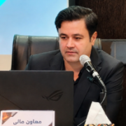 معاون مالی و اقتصادی شرکت فولاد اکسین خوزستان خبر داد: شناسایی مسیرهای جدید تأمین مالی در سال جاری