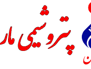 رشد ۳۰ درصدی سود خالص مارون در سال مالی ۱۴۰۴