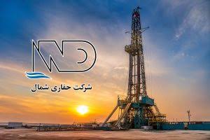 جزئیات درآمد «حفاری» در دو ماهه نخست منتشر شد