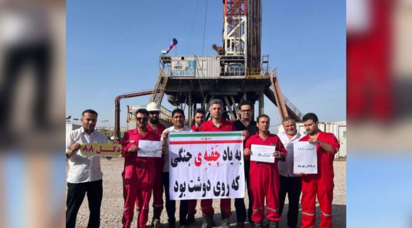 کارکنان شرکت ملی حفاری ایران خیابان را به محل کار خود بردند