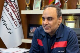 یادداشت مدیرعامل شرکت فولاد اکسین خوزستان به مناسبت روز صنعت و معدن:   از پایداری تولید در شرکت فولاد اکسین تا برنامه ریزی برای تحقق شعار سال