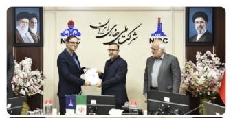 انتصاب مدیر تدارکات و امور کالا و رئیس امور قراردادها