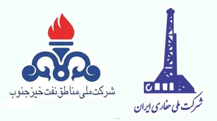 همکاری ملی حفاری و مناطق نفت‌خیز جنوب؛ رویکردی موثر در افزایش تولید نفت
