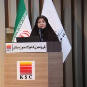 افتتاح تور بادی فولاد خوزستان با رویکرد کاهش انتشار آلاینده‌ها